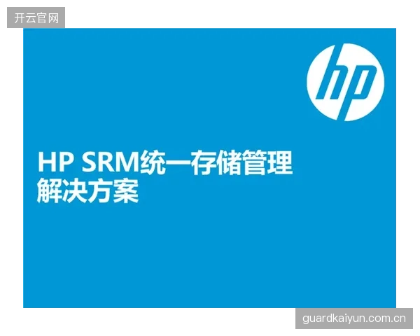 当前周期技术服务商优化存储架构 降低海量内容管理成本