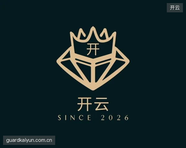 认识开云官网